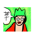 モンスター＆変な奴（個別スタンプ：11）
