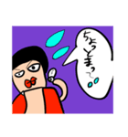 モンスター＆変な奴（個別スタンプ：12）