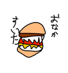 モンスター＆変な奴（個別スタンプ：16）