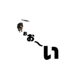 Toramaru.md（個別スタンプ：6）