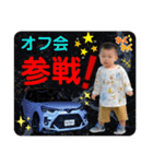 知弦コレクション2（個別スタンプ：1）