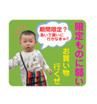 知弦コレクション2（個別スタンプ：2）