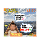 知弦コレクション2（個別スタンプ：9）