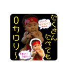 知弦コレクション2（個別スタンプ：12）