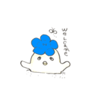 ネモ鳥（個別スタンプ：4）