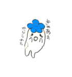 ネモ鳥（個別スタンプ：5）