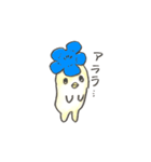 ネモ鳥（個別スタンプ：6）