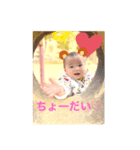 ⭐️星那⭐️第一弾！！（個別スタンプ：2）