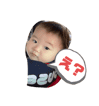 ⭐️星那⭐️第一弾！！（個別スタンプ：4）