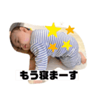 ⭐️星那⭐️第一弾！！（個別スタンプ：5）