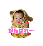 ⭐️星那⭐️第一弾！！（個別スタンプ：7）