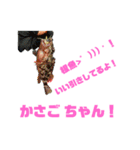 釣り日和…（個別スタンプ：32）