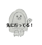 女子大生がつかうすたんぷ。！（個別スタンプ：3）