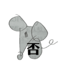 女子大生がつかうすたんぷ。！（個別スタンプ：6）