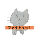 女子大生がつかうすたんぷ。！（個別スタンプ：8）