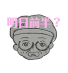 女子大生がつかうすたんぷ。！（個別スタンプ：15）