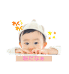 RYOYAスタンプ①（個別スタンプ：2）
