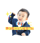 RYOYAスタンプ①（個別スタンプ：4）