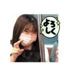 ゆうかのスタンプ！！！！（個別スタンプ：7）