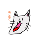 顎の長い動物たち（個別スタンプ：1）