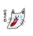 顎の長い動物たち（個別スタンプ：3）