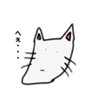 顎の長い動物たち（個別スタンプ：8）