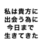 【私の彼氏に送るスタンプ】（個別スタンプ：21）