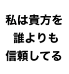 【私の彼氏に送るスタンプ】（個別スタンプ：22）