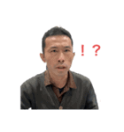 タカユキtwistclubチャンネル新すたんぷ（個別スタンプ：1）