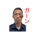 タカユキtwistclubチャンネル新すたんぷ（個別スタンプ：8）