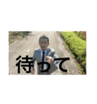 タカユキtwistclubチャンネル新すたんぷ（個別スタンプ：13）