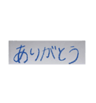 18歳文字（個別スタンプ：4）