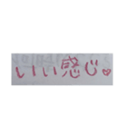 18歳文字（個別スタンプ：28）