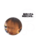 日々に笑いを（個別スタンプ：2）