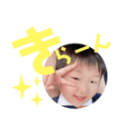 日々に笑いを（個別スタンプ：8）