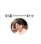 日々に笑いを（個別スタンプ：10）