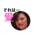 日々に笑いを（個別スタンプ：15）