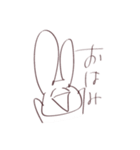 限界看護学生。（個別スタンプ：2）