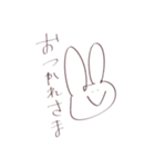 限界看護学生。（個別スタンプ：4）