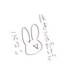 限界看護学生。（個別スタンプ：5）