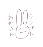限界看護学生。（個別スタンプ：8）