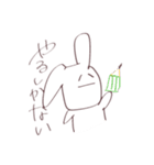 限界看護学生。（個別スタンプ：13）