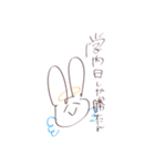 限界看護学生。（個別スタンプ：15）