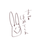 限界看護学生。（個別スタンプ：16）