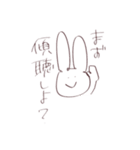 限界看護学生。（個別スタンプ：17）