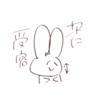限界看護学生。（個別スタンプ：18）
