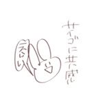 限界看護学生。（個別スタンプ：19）