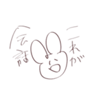 限界看護学生。（個別スタンプ：20）