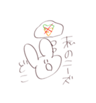 限界看護学生。（個別スタンプ：22）
