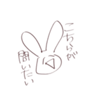 限界看護学生。（個別スタンプ：24）